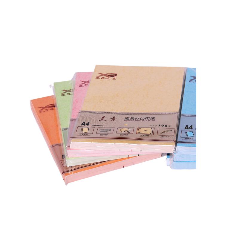 兰章 皮纹纸 粉红色 100张/包 A4 230g按包销售 兰章 皮纹纸 粉红色 100张/包 A4 230g按包销售