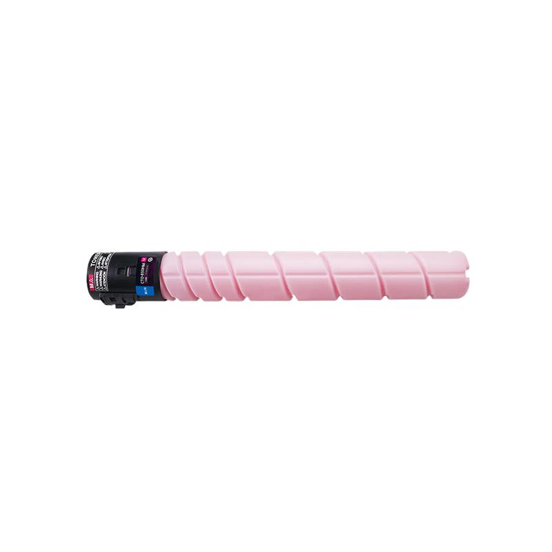 格之格 CTO-850 粉盒 红色 34000页 适用奔图CM8505DN CP9502DN CM8506 9505DN按支销售