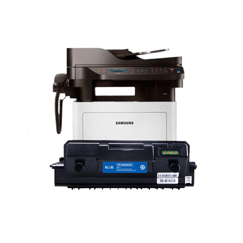 格之格 MLT-R204 硒鼓 黑色 5000页 适用三星 M3825D 3875HD M3825ND M3375HD M3325ND M4025ND按支销售