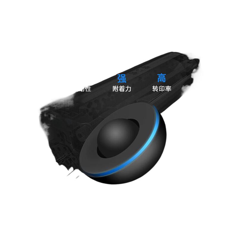 格之格 CTL350 粉盒 黄色 1400页  适用奔图CP5055DN CP2500DN CP2510DN CM7115DN CM7000FDN打印机按个销售