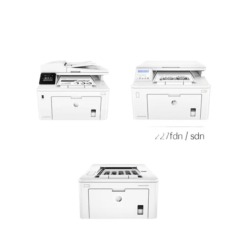 格之格 NT-DNH232C 硒鼓 黑色 23000页 适用惠普m227fdw  m227fdn m227sdn m203dw m203d m203dn hp230a按支销售