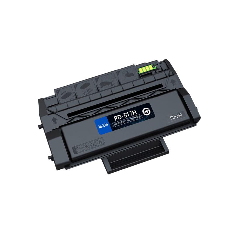 格之格 PD-317H 硒鼓 黑色 10000页 适用奔图PANTUM P3507DN按支销售 格之格 PD-317H 硒鼓 黑色 10000页 适用奔图PANTUM P3507DN按支销售