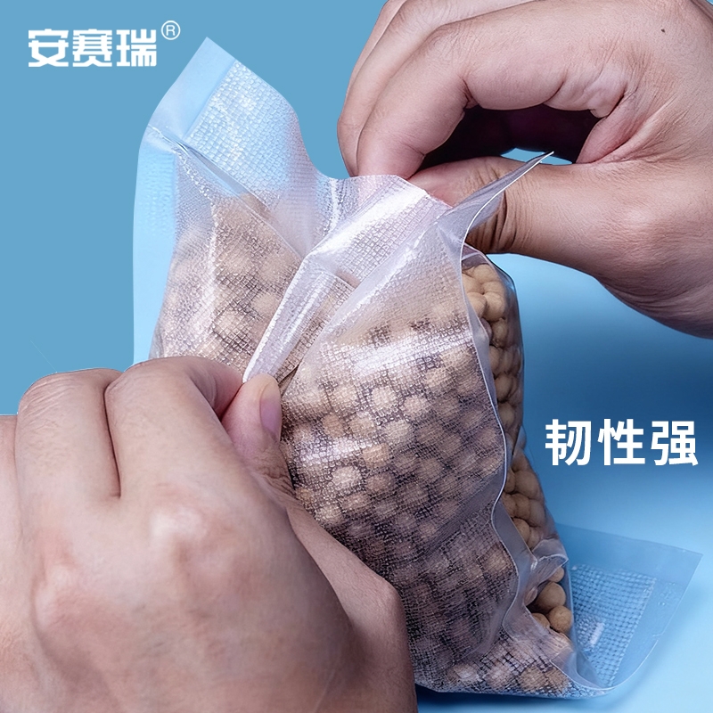 安赛瑞 M000177 网纹真空包装袋 15x10cm 1000个 透明色按包销售 安赛瑞 M000177 网纹真空包装袋 15x10cm 1000个 透明色按包销售