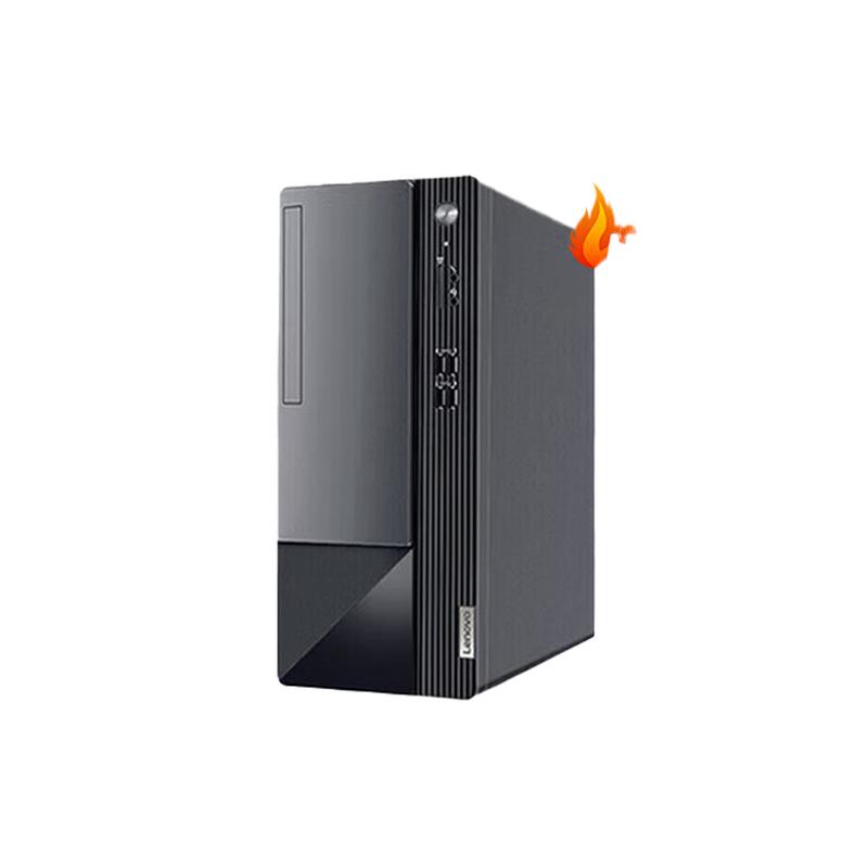 联想 M460 台式电脑 单主机 新品 I5-14400/16G/1TB SSD按台销售