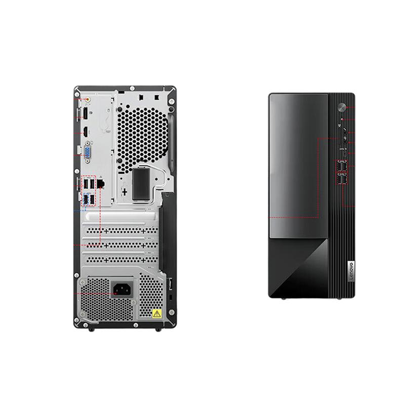 联想 M460 台式电脑 单主机 新品 I5-14400/16G/1TB SSD按台销售 联想 M460 台式电脑 单主机 新品 I5-14400/16G/1TB SSD按台销售