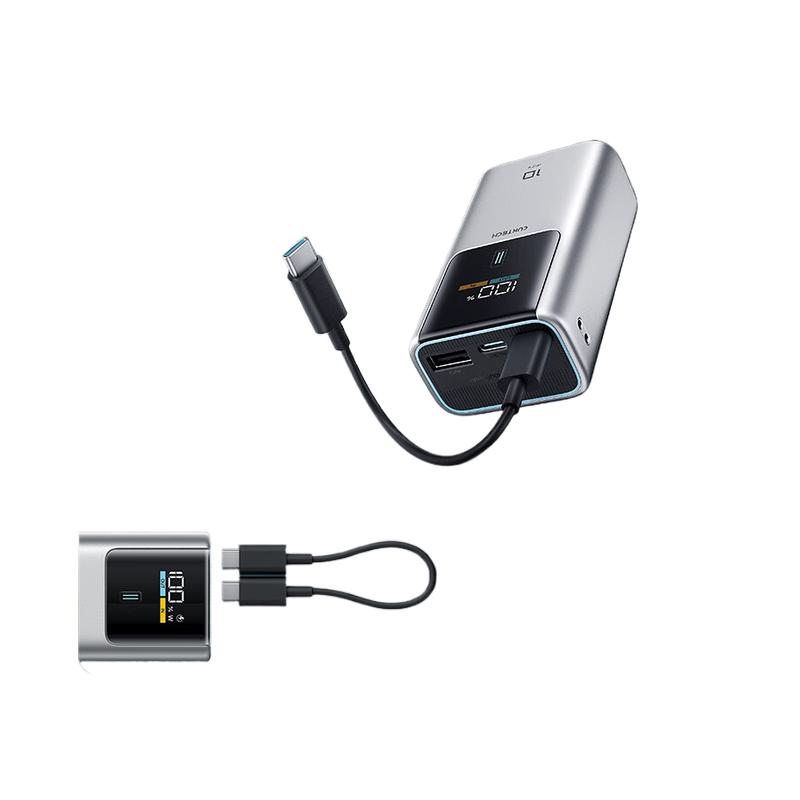 CUKTECH PB1055 充电宝 10号超级电能棒mini 10000毫安 55W快充自带线按个销售