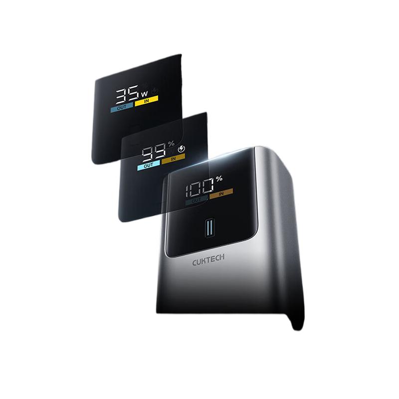 CUKTECH PB1055 充电宝 10号超级电能棒mini 10000毫安 55W快充自带线按个销售 CUKTECH PB1055 充电宝 10号超级电能棒mini 10000毫安 55W快充自带线按个销售