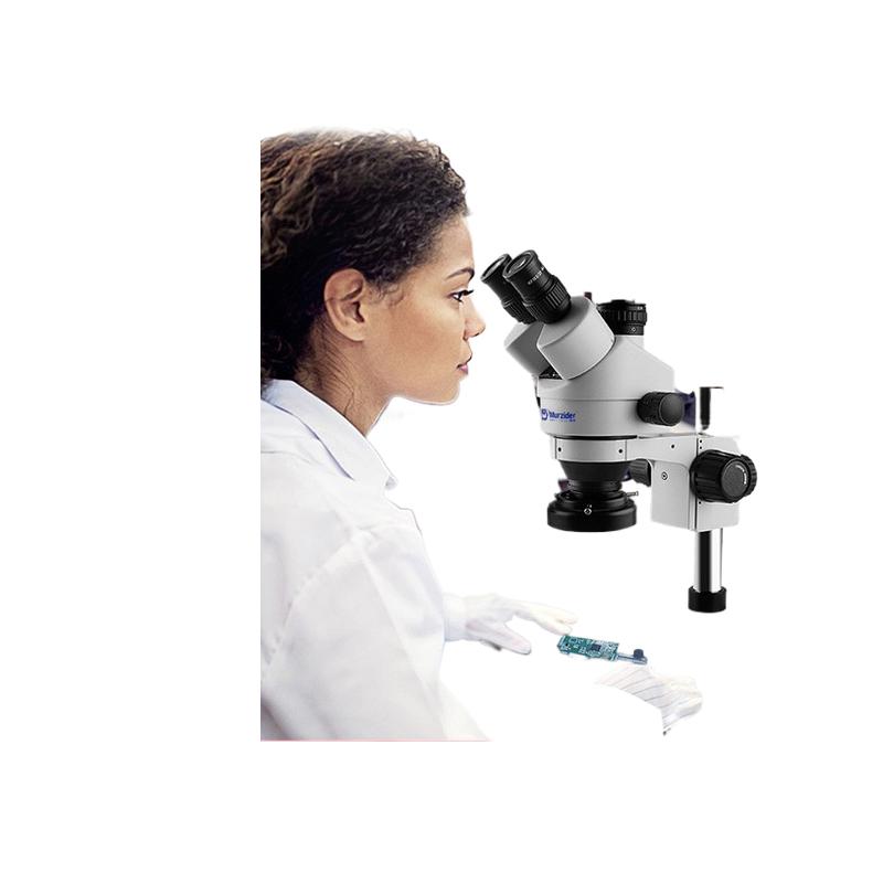 迈时迪 MSD202 显微镜 三目3.5-90倍+高清4K相机+11.6寸显示屏 工作距离165mm 底座尺寸380mm×260mm×18mm按台销售