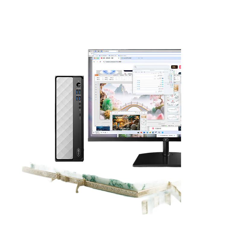 联想 瑞天500 台式机 单主机 酷睿13代i7-13700HX 16G 1TB SSD  win11按台销售