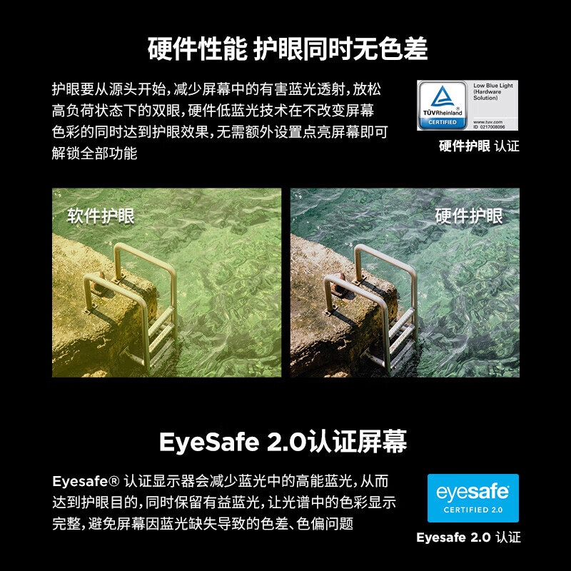 联想 LEGION 24-10 电脑显示器 拯救者 23.8英寸FHD IPS原生高刷/240Hz/旋转支架按台销售