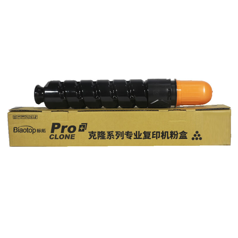 标拓 BT- NPG46 Y 粉盒 27000页(A4纸 5% 覆盖率)黄色 适用佳能iR-ADV C5030/C5035/C5235/C5241复印机按支销售