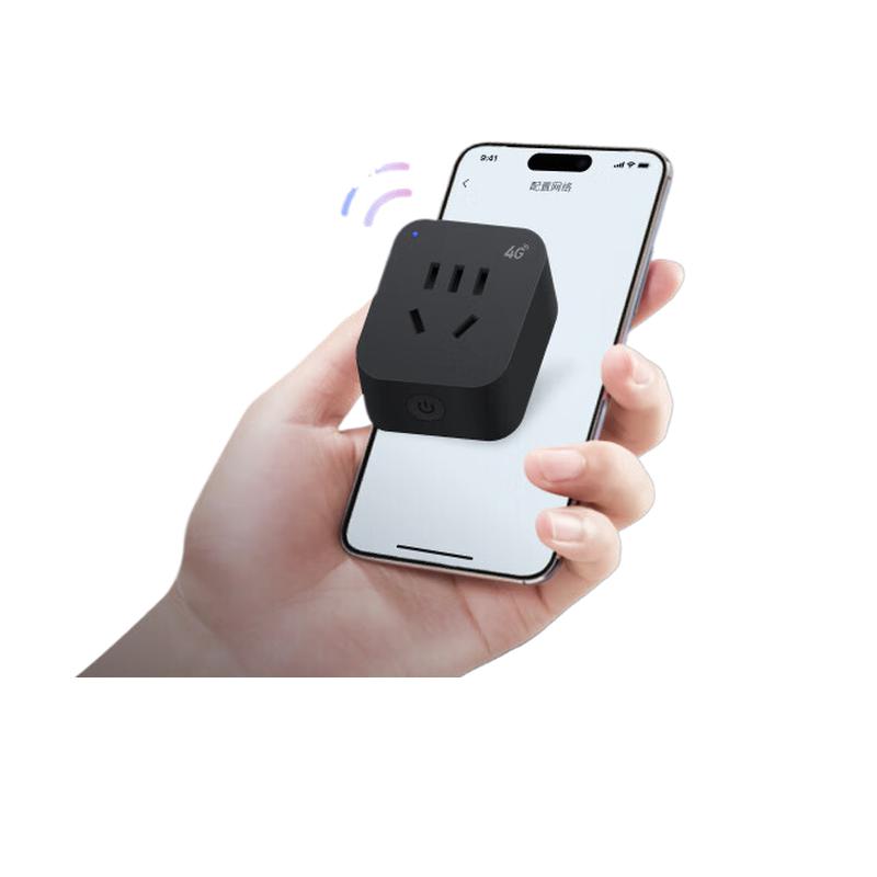 贝锐向日葵 C4 智能插座 250V 4G入网免wifi按个销售 贝锐向日葵 C4 智能插座 250V 4G入网免wifi按个销售
