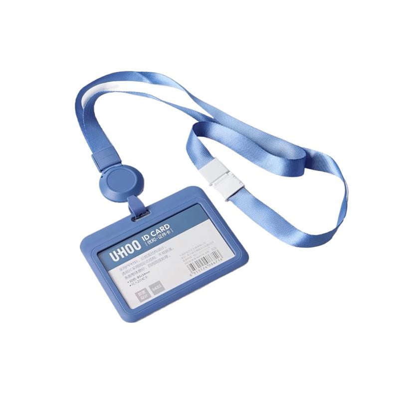 优和 6633+6744 证件卡套 横款 灰蓝色  可定制印刷LOGO按套销售