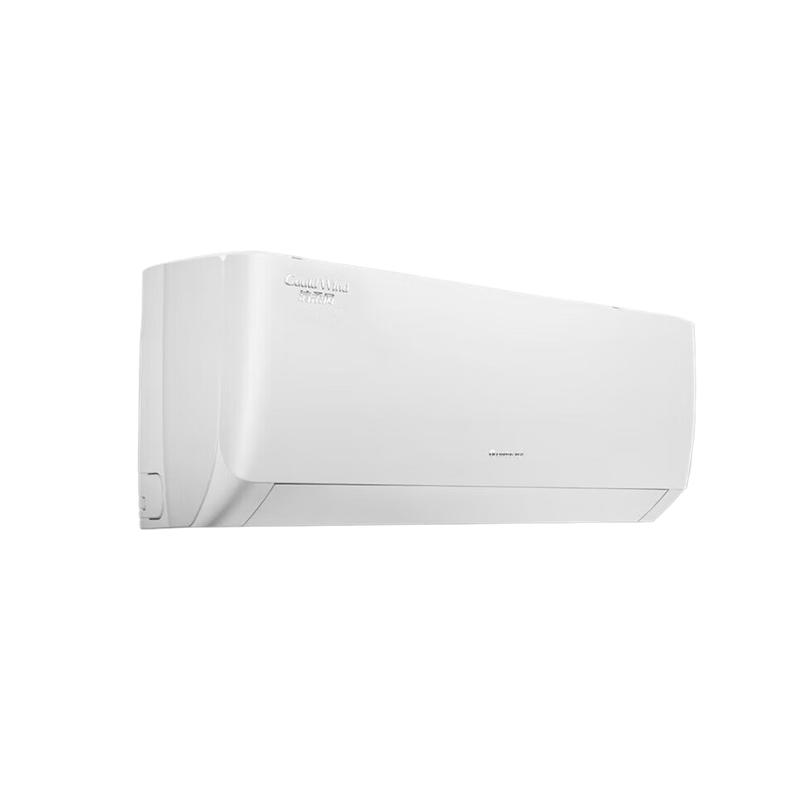 格力 KFR-26GW/(26563)FNhAd-B1JY01 壁挂式空调 变频冷暖 1匹 1级能效按台销售 格力 KFR-26GW/(26563)FNhAd-B1JY01 壁挂式空调 变频冷暖 1匹 1级能效按台销售