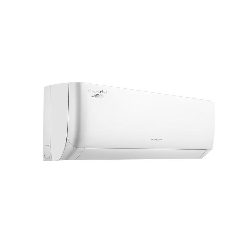 格力 KFR-35GW/(35528)FNhAa-B3JY01 壁挂式空调 变频冷暖 1.5匹 3级能效按台销售 格力 KFR-35GW/(35528)FNhAa-B3JY01 壁挂式空调 变频冷暖 1.5匹 3级能效按台销售