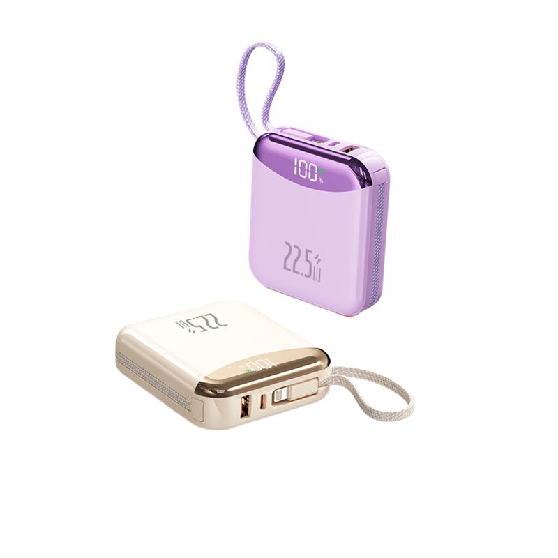 乐默 LPB-305 移动电源 10000mAh 迷你超级快充 混色按个销售