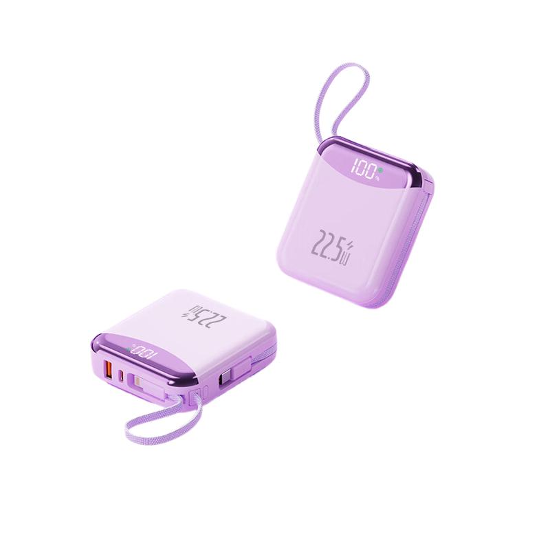 乐默 LPB-305 移动电源 10000mAh 迷你超级快充 混色按个销售