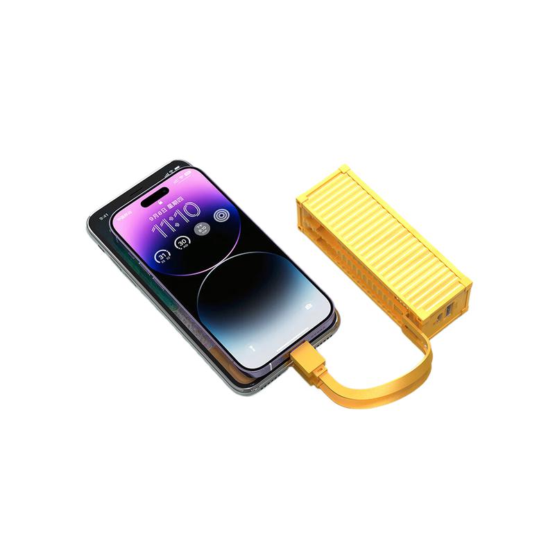 乐默 LPB-233 集装箱移动电源 5000mAh 黄色按个销售