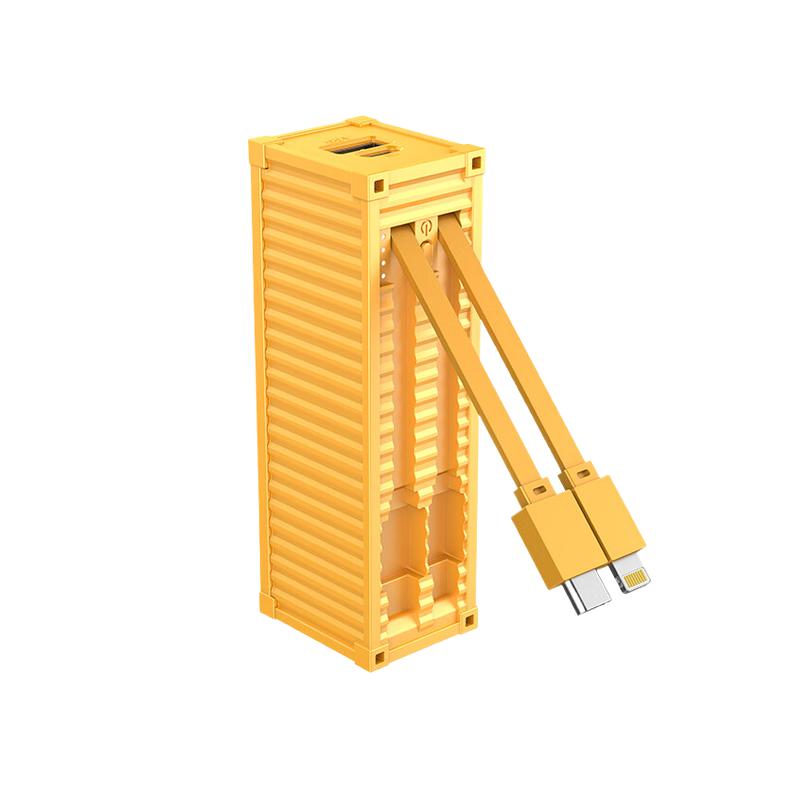 乐默 LPB-233 集装箱移动电源 5000mAh 黄色按个销售