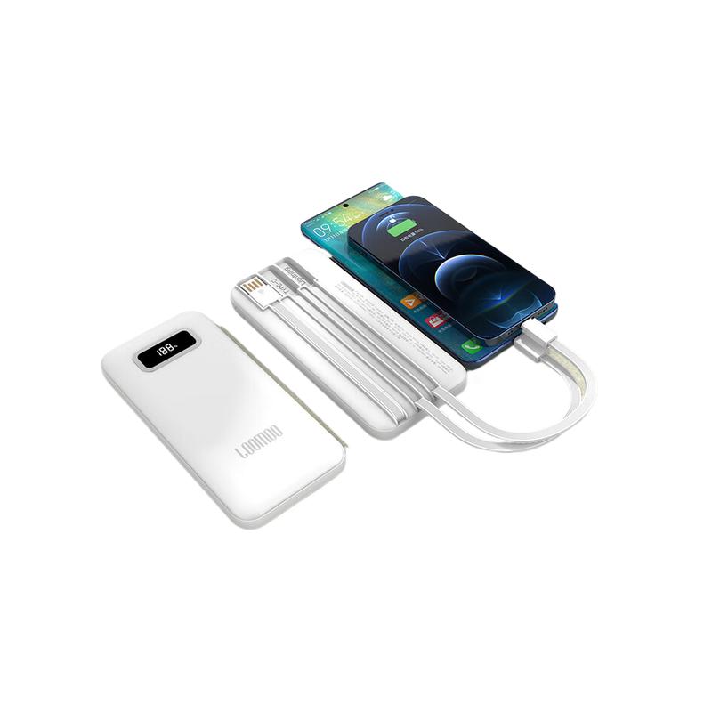 乐默 LPB-280 移动电源 10000mAh 快充 白色按个销售