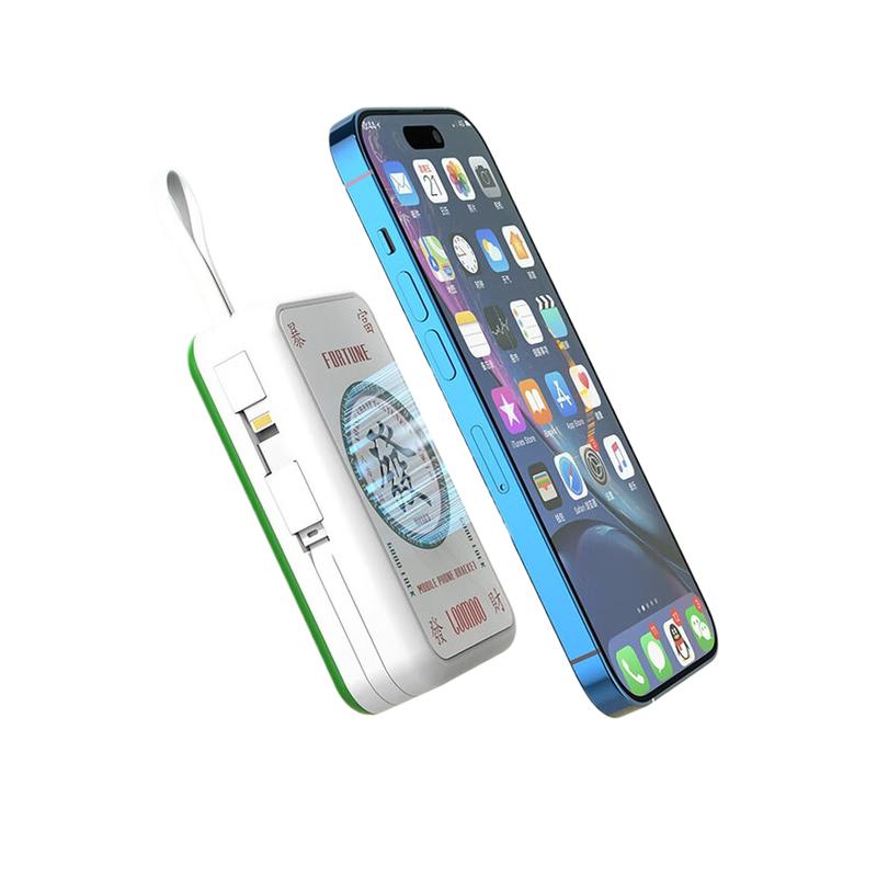 乐默 LPB-230 移动电源 10000mAh 磁吸快充  蓝色按个销售