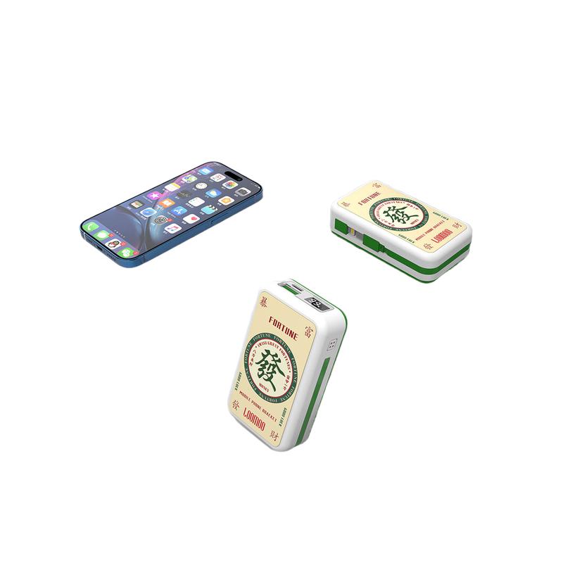 乐默 LPB-230 移动电源 10000mAh 磁吸快充  蓝色按个销售