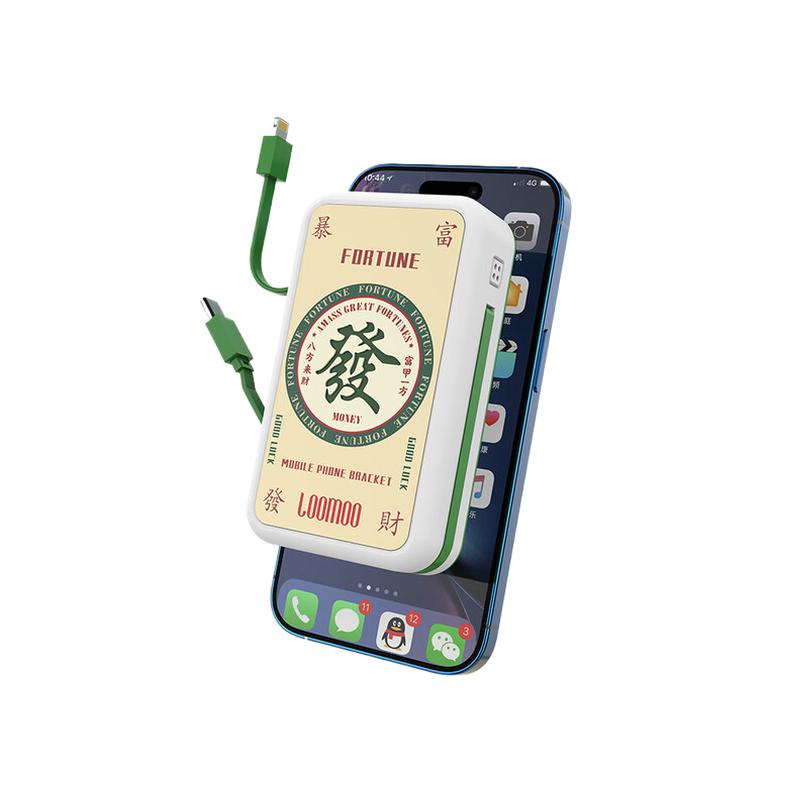 乐默 LPB-230 移动电源 10000mAh 磁吸快充  蓝色按个销售