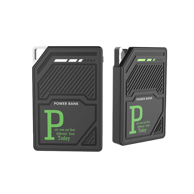 乐默 LPB-291 移动电源 5000mAh 黑色按个销售