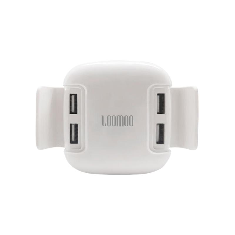 乐默 LDS-201 充电器 白色 多功能4口快速按个销售