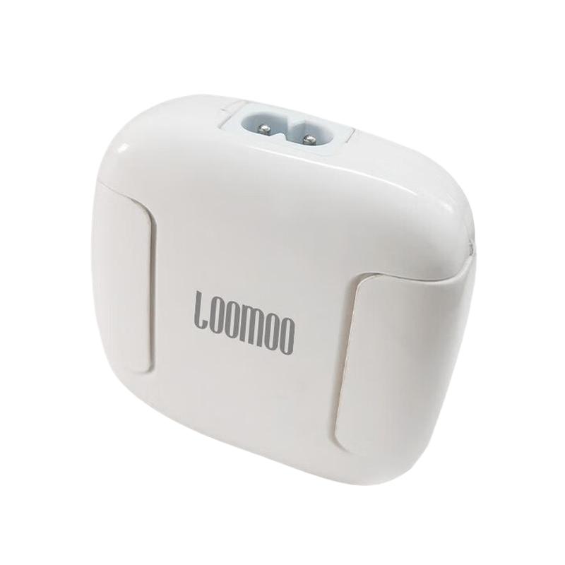 乐默 LDS-201 充电器 白色 多功能4口快速按个销售