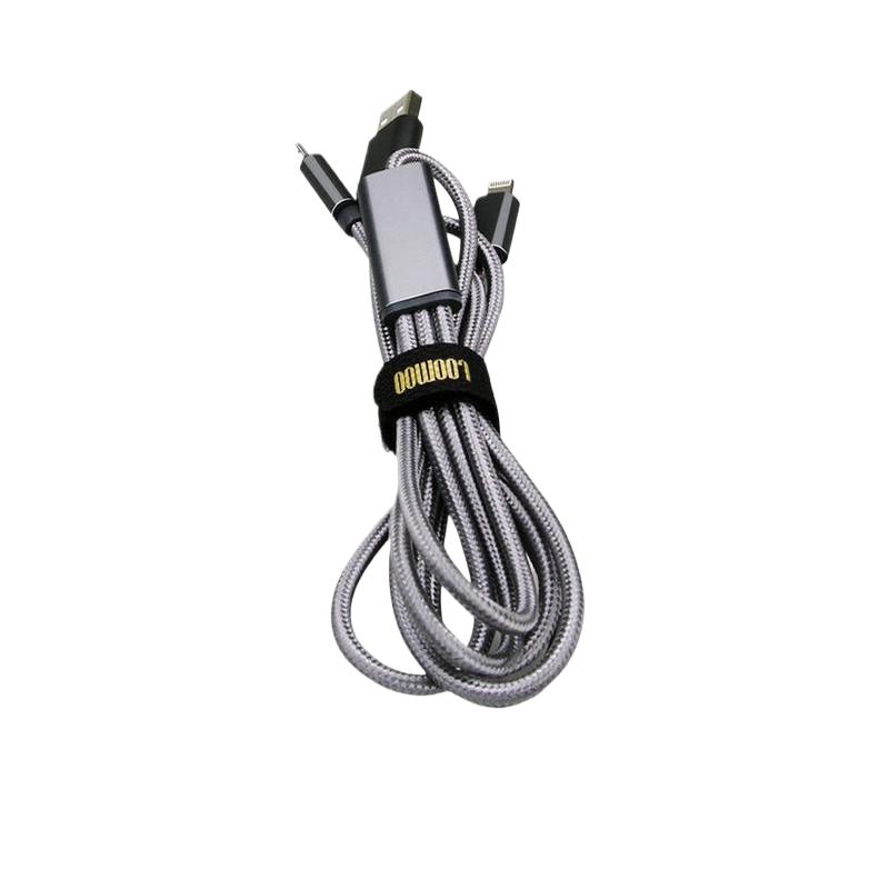 乐默 LDS-202 数据线 三合一 白色 多功能4口尼龙按个销售