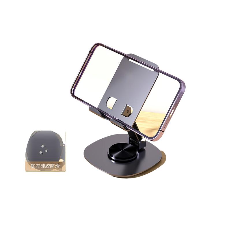 乐默 L-123 旋转折叠金属支架 紫色按个销售