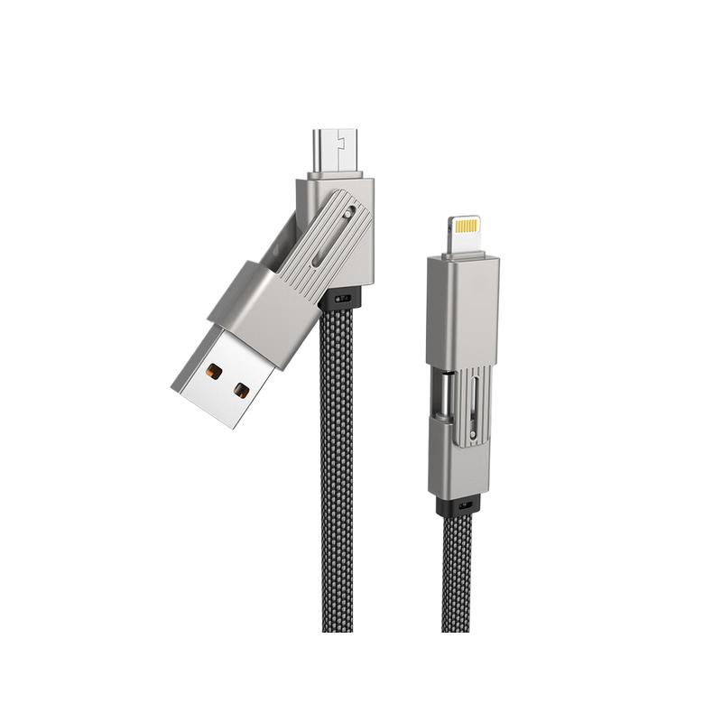 乐默 LCB-392 转接头超级快充数据线 120mm 黑色按个销售