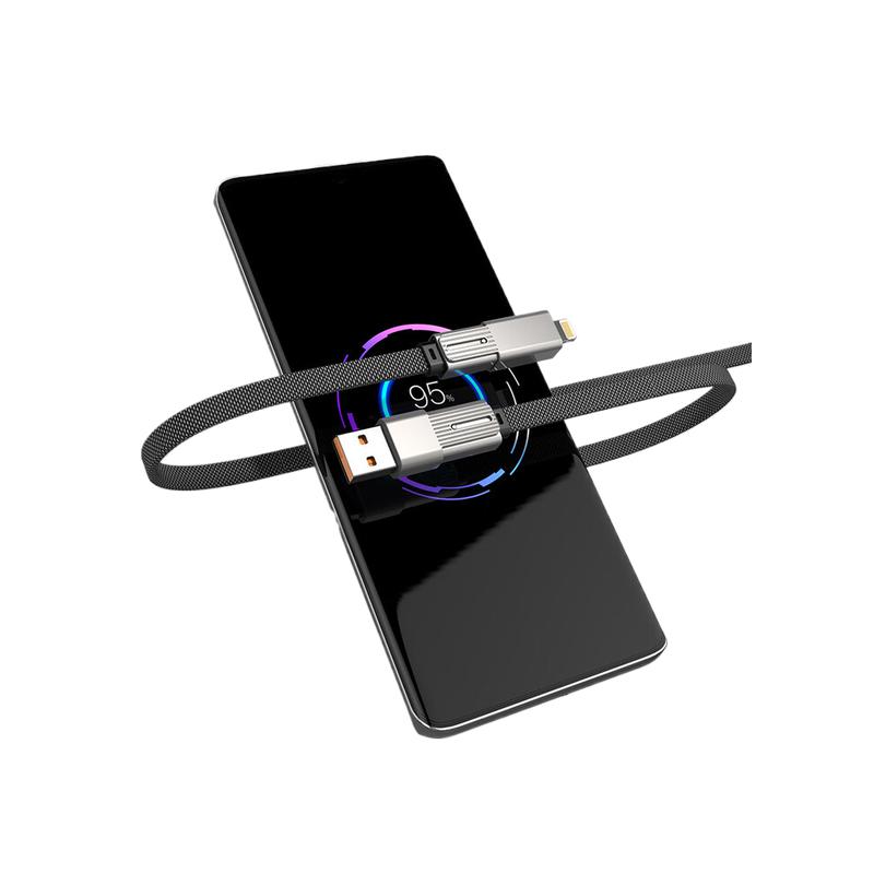 乐默 LCB-392 转接头超级快充数据线 120mm 黑色按个销售