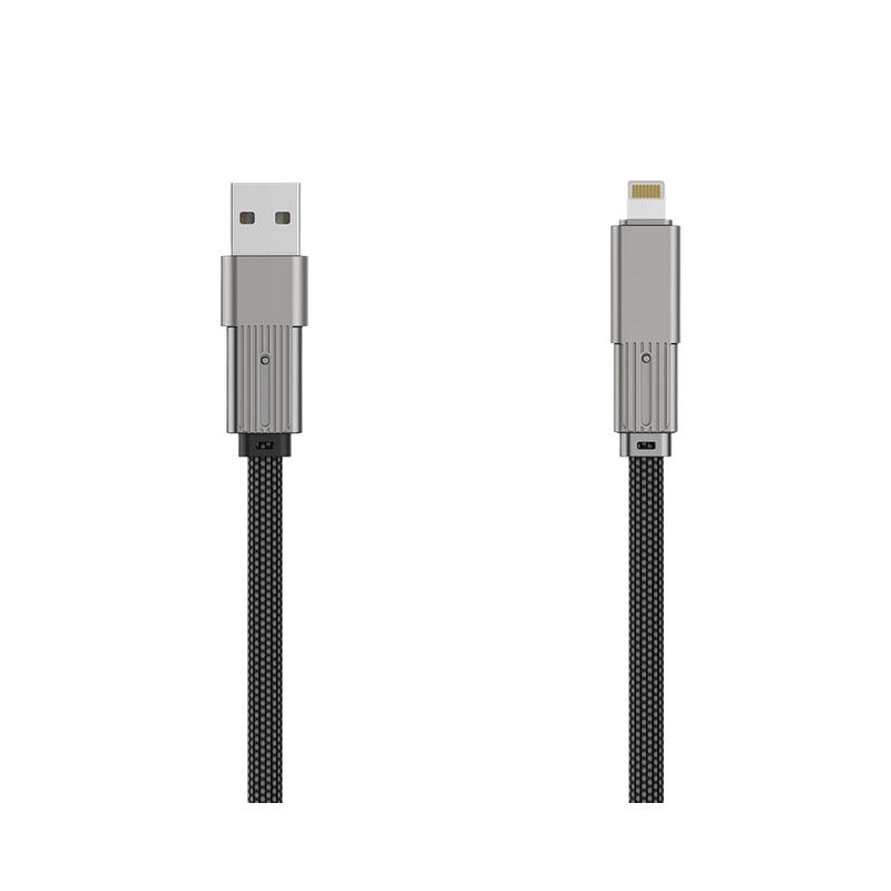 乐默 LCB-392 转接头超级快充数据线 120mm 黑色按个销售