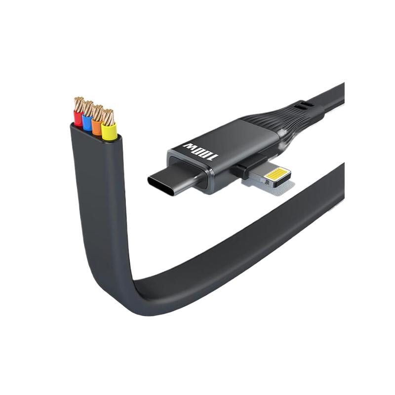 乐默 LCB-363 四合一弯头超级快充数据线 黑色按个销售