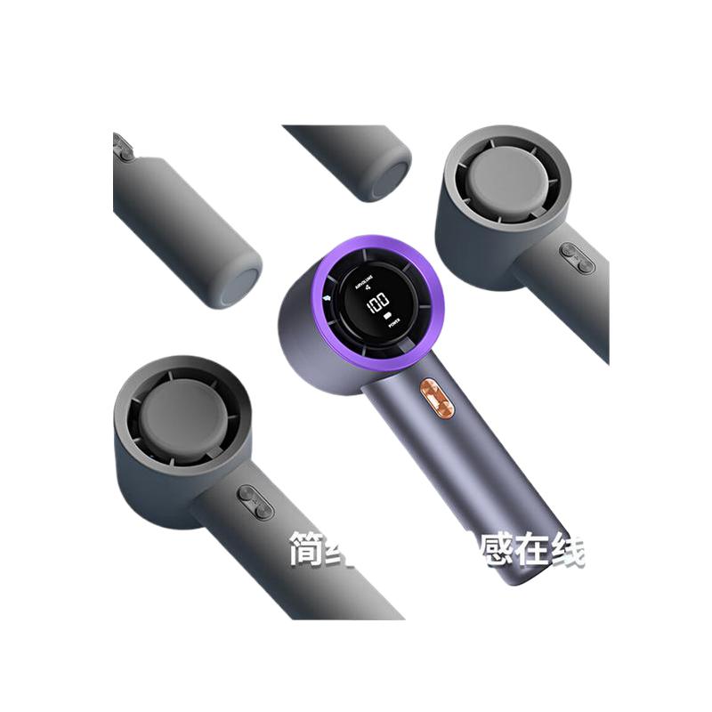 乐默 LDF-038 手持暴力风扇 2000mAh 混色按个销售