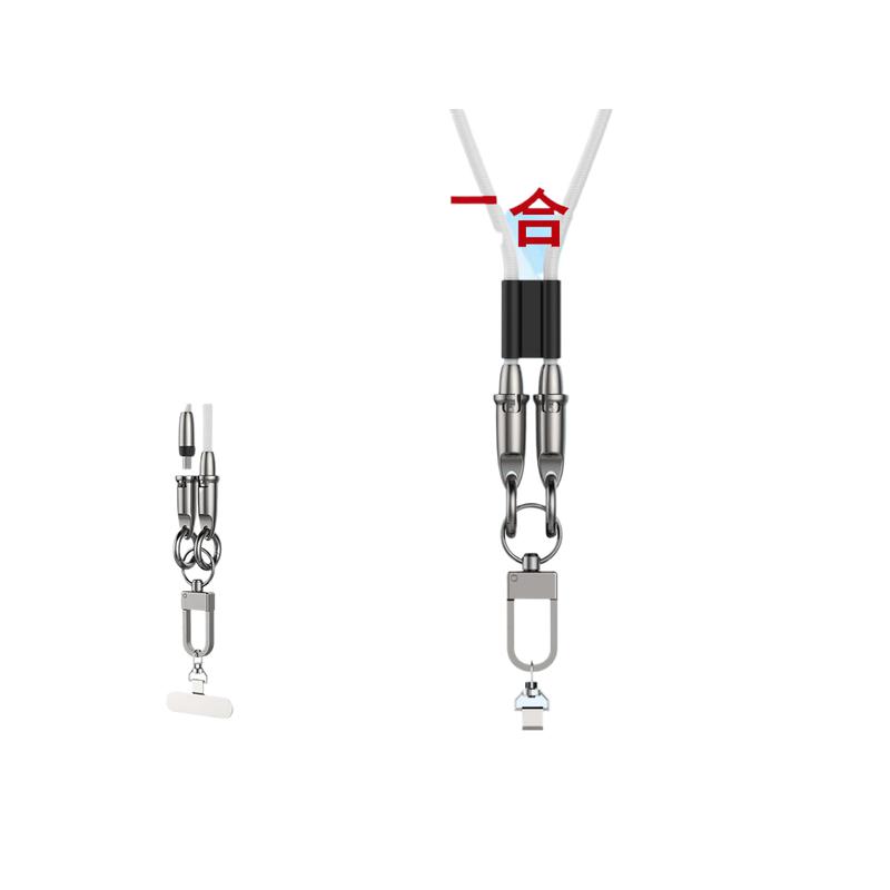 乐默 LCB-395 多功能挂绳超级快充数据线 白色按个销售