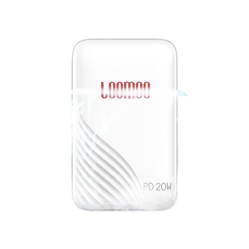 乐默 LCC- 20W 电源适配器 白色按个销售