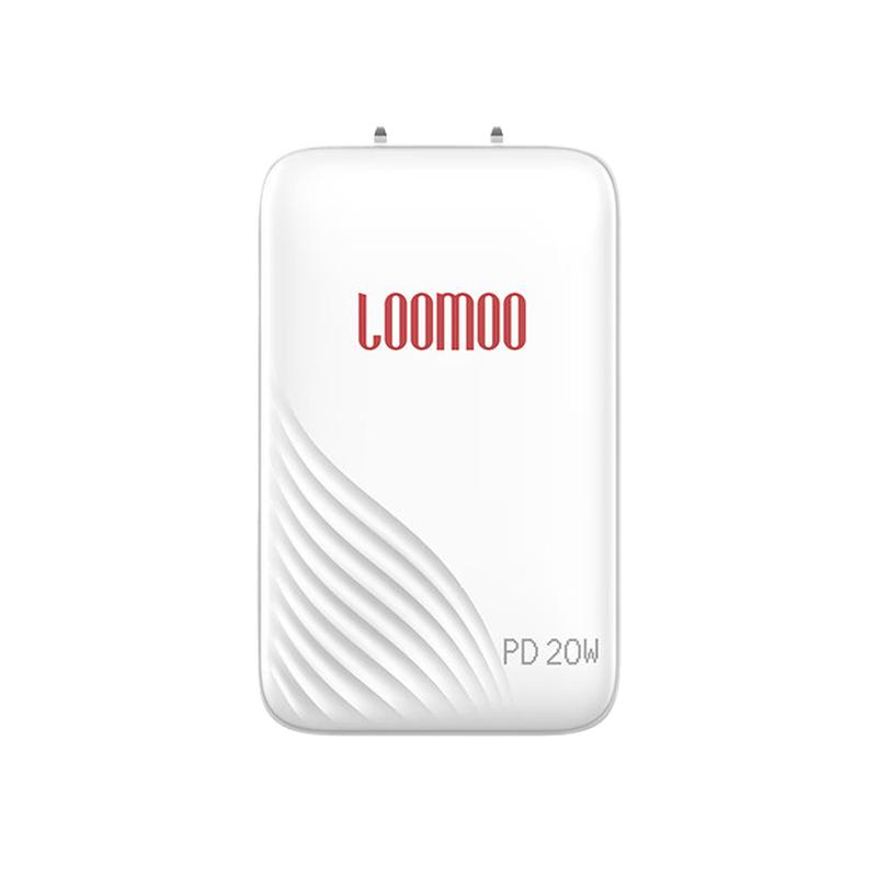 乐默 LCC- 20W 电源适配器 白色按个销售