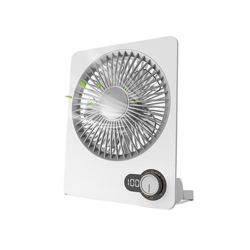 乐默 LDF-052 超薄桌面风扇 1800mAh 混色按个销售