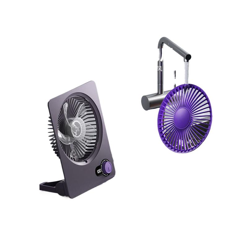 乐默 LDF-052 超薄桌面风扇 1800mAh 混色按个销售