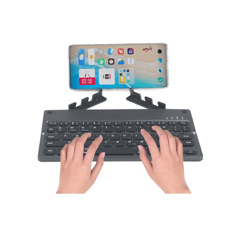 乐默 F95 蓝牙折叠键盘 229*134*6mm 黑色按个销售