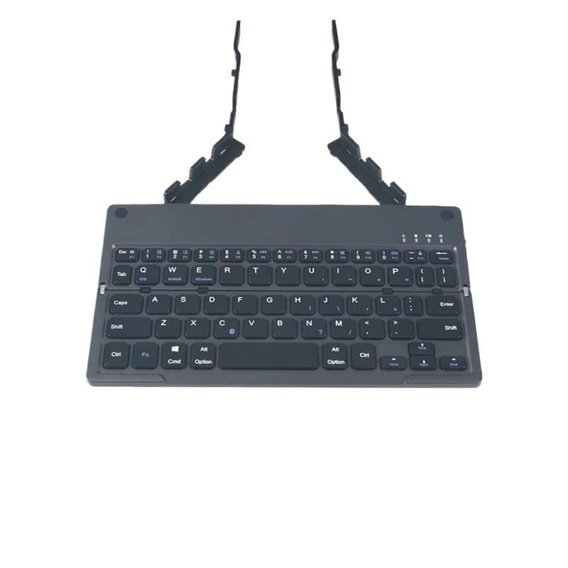 乐默 F95 蓝牙折叠键盘 229*134*6mm 黑色按个销售