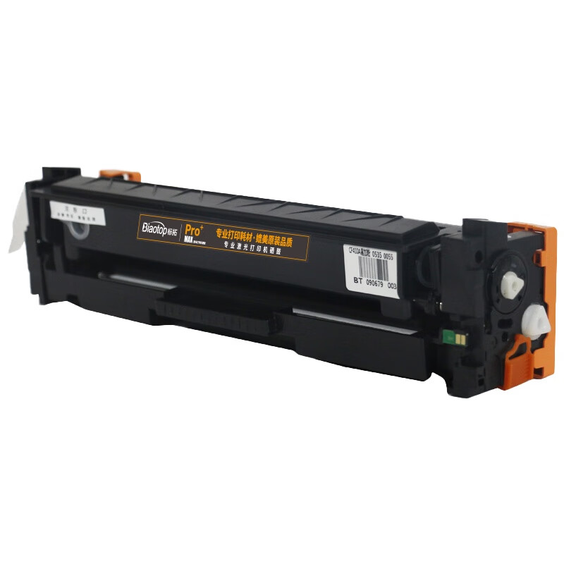 标拓 PB-CF412A 硒鼓 黄色 2300页（A4纸 5% 覆盖率） 适用惠普HP Color LaserJet Pro M452/MFP M477打印机按支销售