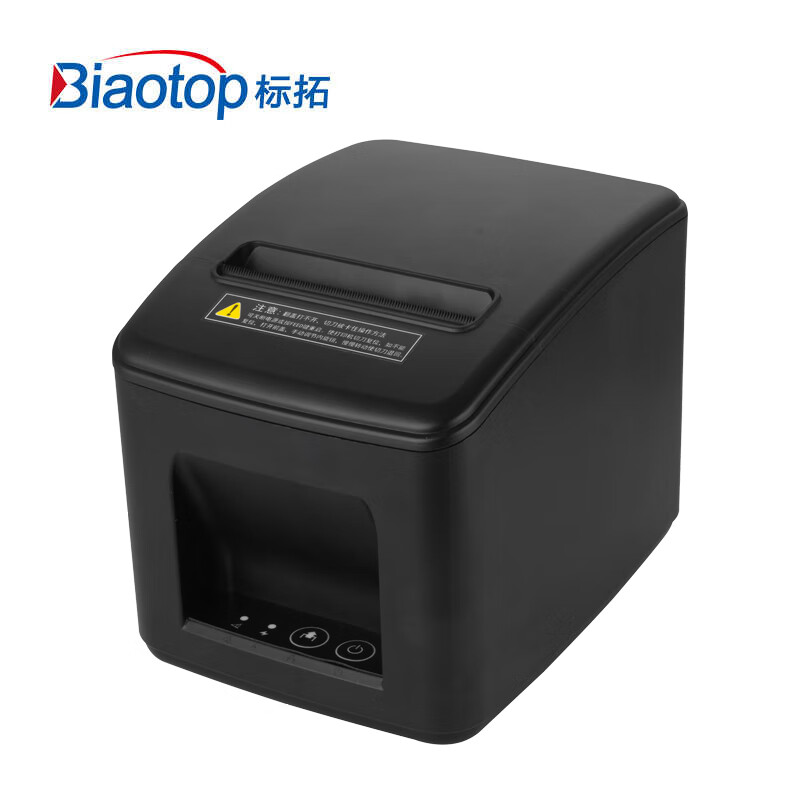 标拓 BT-324B 条码打印机 网口版 热敏纸 80mm按个销售