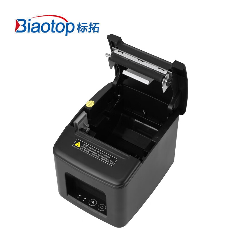 标拓 BT-324B 条码打印机 网口版 热敏纸 80mm按个销售