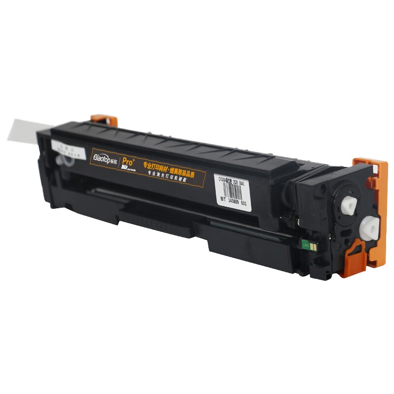 标拓 PM-CF503A 硒鼓 红色 1300页（A4纸 5% 覆盖率）  适用惠普M254dw M281fdw M254nw M280nw M254dn M281cdw打印机Pro+MAX版按支销售