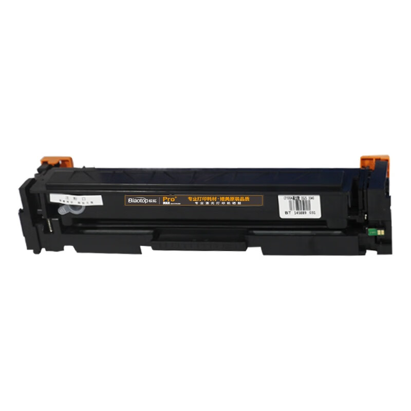 标拓 PM-CF503A 硒鼓 红色 1300页（A4纸 5% 覆盖率）  适用惠普M254dw M281fdw M254nw M280nw M254dn M281cdw打印机Pro+MAX版按支销售