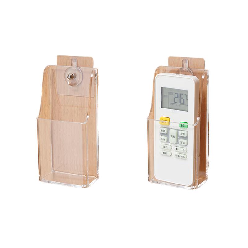 元族 收纳盒 单格 6.5cm*3.8cm*14cm 壁挂亚克力透明 免打孔按个销售